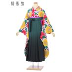 レンタル袴 卒業式 振袖 袴(8HGB031)卒業袴 大人 女 レディース 袴セット 卒業式 袴 レンタル 着物レンタル ハカマ はかま rental 振袖 爆買