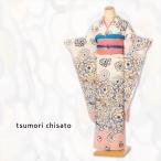 tsumori chisato ツモリチサト 振袖レンタルフルセット8SACB-101 振袖 レンタル 成人式レンタル 成人式 1月 貸衣装 振袖レンタル 着物 爆買