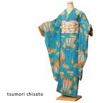 ショッピングツモリチサト tsumori chisato ツモリチサト 振袖レンタルフルセット8SACB-25 成人式 1月 貸衣装 振袖レンタル 着物レンタル ツモリチサト 気球 ブルー 150cm〜168cm