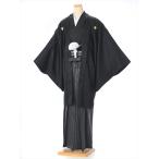 . есть hakama в аренду (1 месяц / день совершеннолетия )8SAF-21. имеется перо тканый hakama в аренду мужчина джентльмен кимоно день совершеннолетия свадьба мужчина hakama . костюм 178cm~182cm ранг до . покупка 