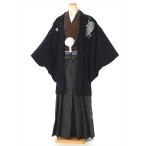 ショッピング寅 紋付袴 レンタル　（１月/成人式）8SAF-27 紋付き 羽織袴レンタル 虎柄　トラ　寅　男性 紳士 着物 成人式 結婚式 男袴 貸衣装 167ｃｍ〜172ｃｍ位まで 爆買