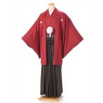 . есть hakama в аренду (1 месяц / день совершеннолетия )8SAF-28. имеется перо тканый hakama в аренду мужчина джентльмен кимоно день совершеннолетия свадьба мужчина hakama . костюм 168cm~172cm ранг до . покупка 