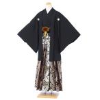 . есть hakama в аренду (1 месяц / день совершеннолетия )8SAF-35. имеется - kama перо тканый hakama в аренду мужчина джентльмен кимоно 2 10 лет дракон рисунок hakama чёрный кимоно день совершеннолетия свадьба мужчина hakama . костюм 163cm~167cm ранг до 