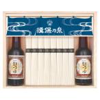 ショッピング揖保乃糸 手延素麺 揖保乃糸 特級品 50g×24束 麺つゆ 150ml×2本 黒帯 そうめん 木箱 ギフト /STY-50N/