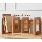 книга@ установить книжка end книжка подставка модный подарок настольный подставка ширина 90 стол сверху подставка книжный шкаф тонкий настольный полки бардачок настольный место хранения манга место хранения обложка для книги ... жизнь 