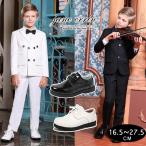  формальный обувь мужчина ребенок формальная обувь Kids формальная обувь Loafer туфли-лодочки мужчина мужской презентация свадьба входить . тип церемония окончания учебное заведение праздник .. тип 