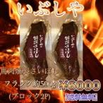 商品画像3