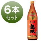 商品画像2