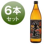 商品画像2