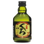 小鶴 くろ 芋焼酎 鹿児