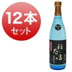 商品画像2