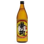 小鶴黄麹 芋焼酎 鹿児�