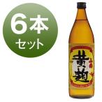 商品画像2
