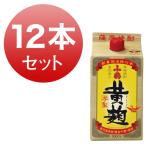 商品画像2