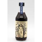  универсальный заправка 500ml.. заправка книга@.... Кагосима лапша заправка 