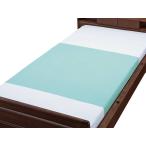 (2 листов комплект ) tricot пирог ru непромокаемая простыня ( непромокаемая простыня часть модель )| sax ( well вентилятор )9433