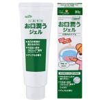  уход Heart полость рта ...... гель |80g( шар река . материал )