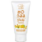 ....... гель мед лимон способ тест |80g( Haku слон medical )3901180