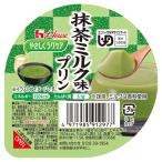 抹茶ミルク味プリン63g／やさしく...