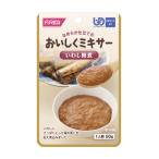 商品画像3