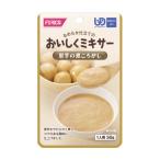 里芋の煮ころがし50g／おいしくミ...