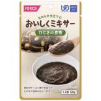 商品画像2