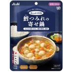 商品画像2