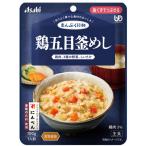 商品画像3