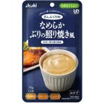 商品画像3