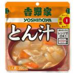(3 шт. комплект )...200g| Yoshino дом retort серии ( Yoshino дом )636701
