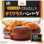 商品画像3