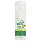  уход Heart полость рта ...... пена спрей |50ml(tama сторона e- The i)