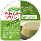商品画像3