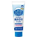  устный pra Smile do зуб ... гель |100g( Asahi группа еда )C16
