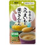 商品画像3