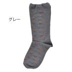  рисунок .. присоединение не шерсть . носки ( скольжение прекращение нет ) женщина * осень-зима для 22-25cm| серый ( Kobe сырой .)No.3902