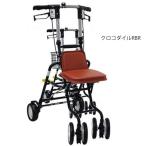 【在庫処分】【55%OFF】テノールEVO/クロコダイルRBR(島製作所)シルバーカー コンパクトタイプ