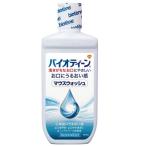  Vaio чай n мышь woshu|240ml(glakso* Smith Klein ).. жидкость nonalcohol 