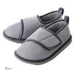  переворачивание предотвращение обувь пальцы ног есть серый |LL(25.5~27cm) левый и правый в комплекте ( бамбук .)091395