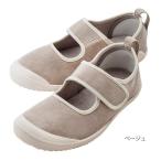  входить . поддержка обувь бежевый |27.0cm левый и правый в комплекте ( бамбук .)091467