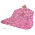 （3枚セット）ソフラピレンエプロン パンジー／ピンク（竹虎）102271