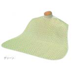 （3枚セット）ソフラピレンエプロン パンジー／グリーン（竹虎）102272