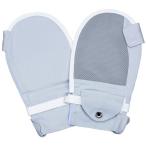 fdo-.... ширина inserting (2 листов комплект )L размер | голубой ( бамбук .) боковой застежка-молния есть 106741