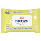 ( кейс распродажа ) - bi медсестра утро для . лицо аккуратный сиденье |20 листов входит ×40 упаковка ( Pigeon )1039972