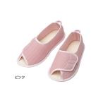 a.... Magic открытый розовый |LL(25~26cm) левый и правый в комплекте ( добродетель . промышленность )