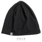 リリース スウェットHAT／ブラック（徳武産業）8901