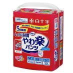  обезьяна ba.. приятный брюки надежно длина час M-L размер |18 листов входит ( белый 10 знак ) примерно 5 выпуск всасывание 35487