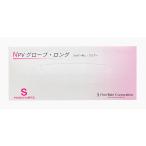 ( кейс распродажа )NPV перчатка * длинный S размер |100 листов входит ×10 коробка ( мех strait )FR-5010 мука нет пластик перчатки 