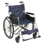  экономический серии RW-50B сиденье ширина 42cm| темно-синий винил кожаные сидения (maki Tec ) самоходный инвалидная коляска . поломка модель 