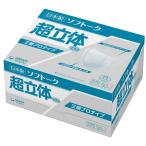 (ケース販売)ソフトーク 超立体マスク 三層プロタイプ/大きめ 50枚入×12箱(ユニ・チャーム)53620